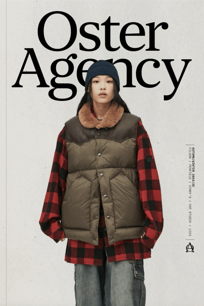 Oster Cover Girl1 683x1024